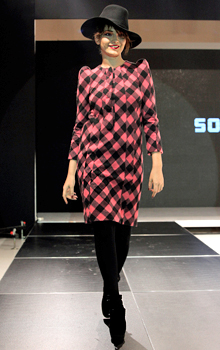 Sonia Rykiel fashion house