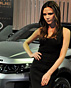 Victoria Beckham and Land Rover unveiled Range Rover Evoque Special Edition at event in China
