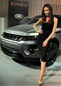 Victoria Beckham and Land Rover unveiled Range Rover Evoque Special Edition at event in China