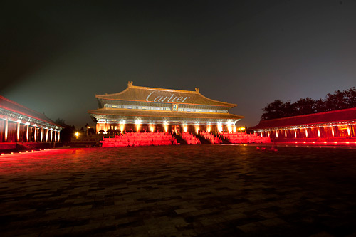 Cartier opened an exhibition in China 