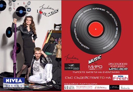 Virginia Zdravkova and Miro first in the project Fashion Love Music