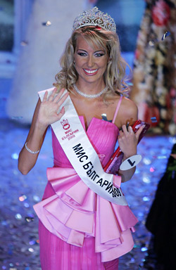 Miss Bulgaria 2009 is Antonia Petrova
